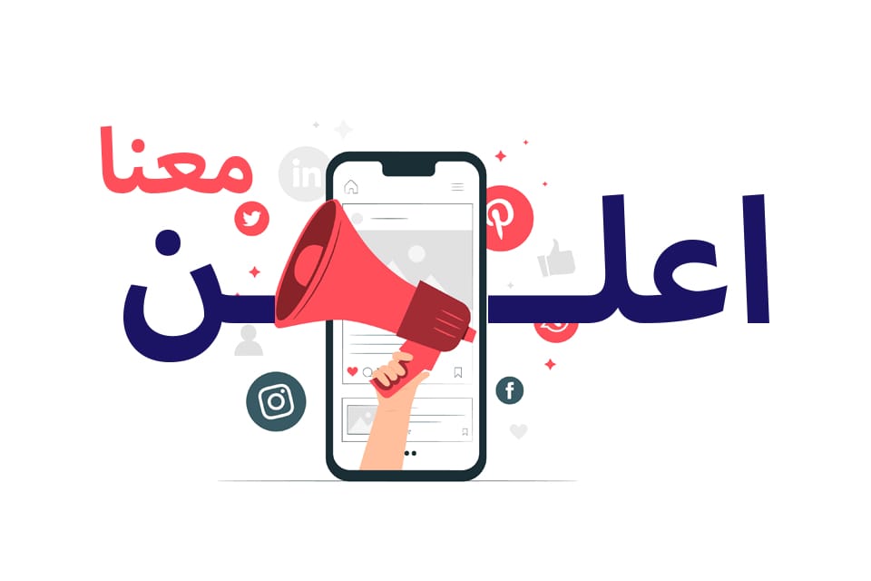 bramjbook.com اعلن معنا